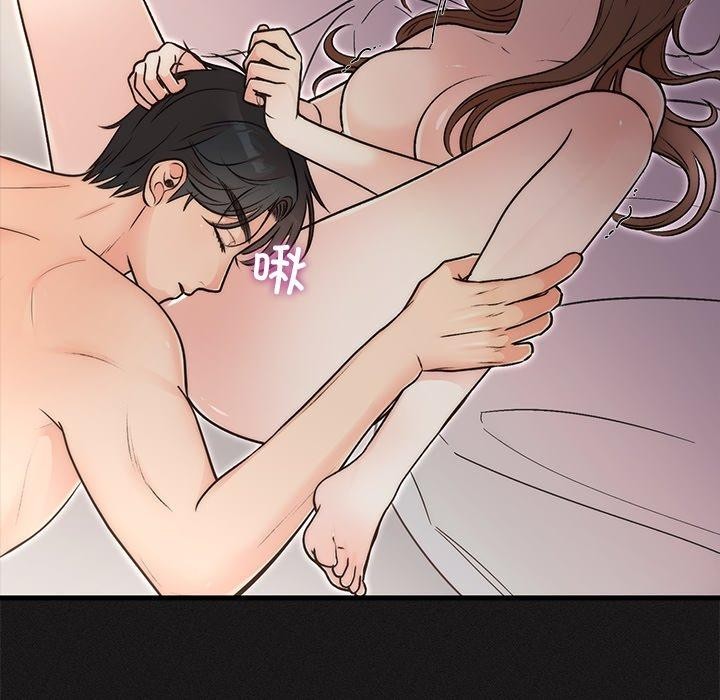 [韩国漫画] 婚姻束缚 剧情,熟女人妻#[151P]-34