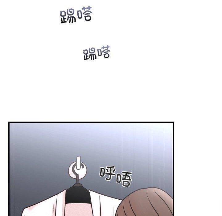 [韩国漫画] 婚姻束缚 剧情,熟女人妻#[151P]-40