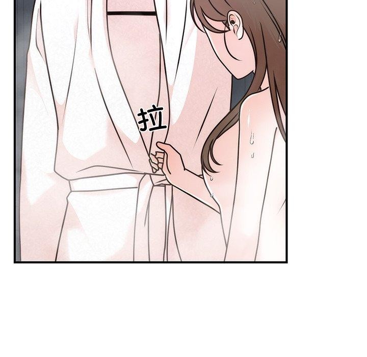 [韩国漫画] 婚姻束缚 剧情,熟女人妻#[151P]-41