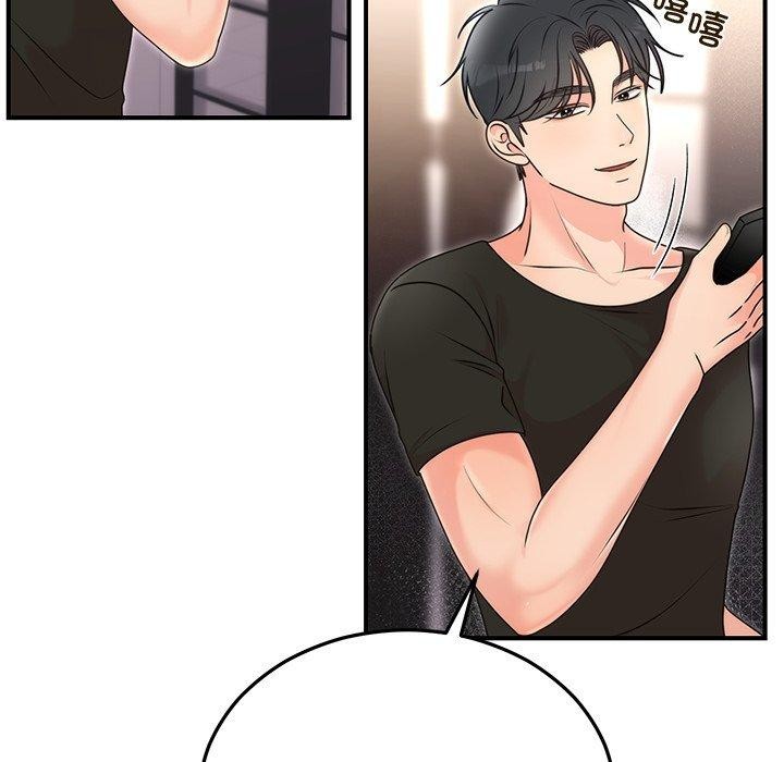 [韩国漫画] 婚姻束缚 剧情,熟女人妻#[151P]-49