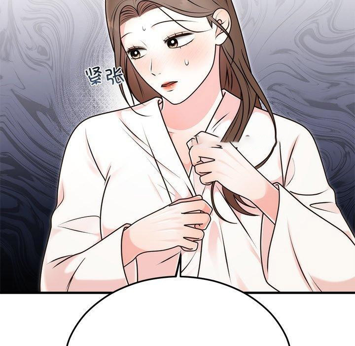 [韩国漫画] 婚姻束缚 剧情,熟女人妻#[151P]-56