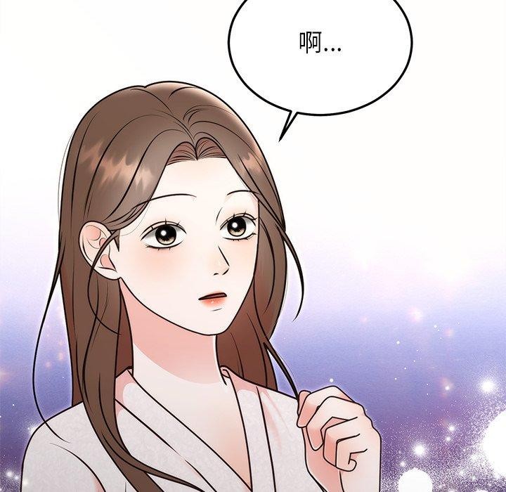 [韩国漫画] 婚姻束缚 剧情,熟女人妻#[151P]-71
