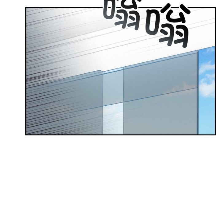 [韩国漫画] 婚姻束缚 剧情,熟女人妻#[176P]-22