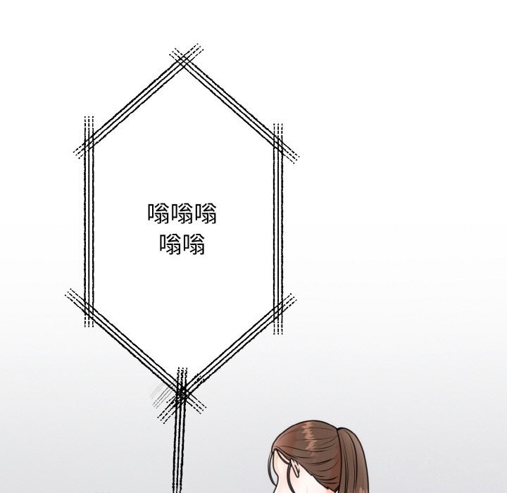 [韩国漫画] 婚姻束缚 剧情,熟女人妻#[176P]-59