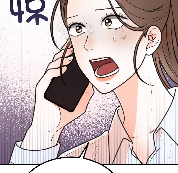 [韩国漫画] 婚姻束缚 剧情,熟女人妻#[176P]-81