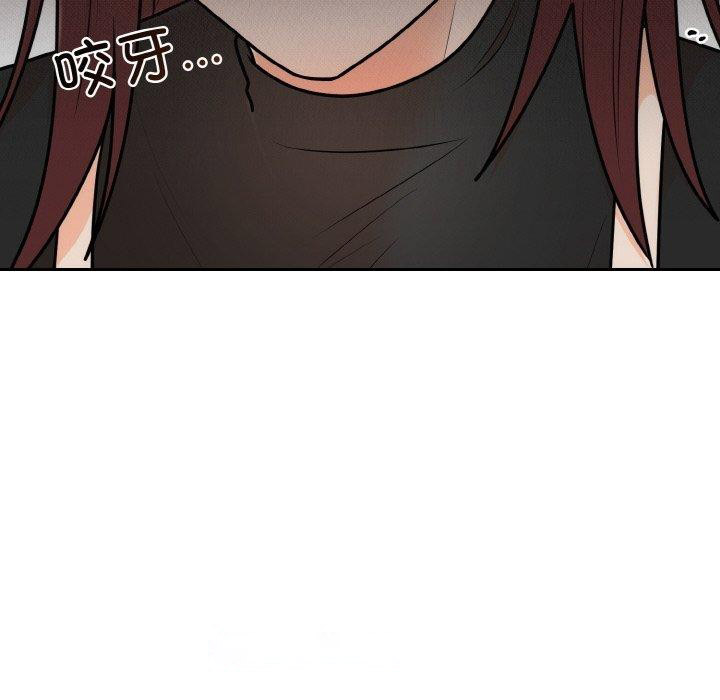 [韩国漫画] 婚姻束缚 剧情,熟女人妻#[184P]-102