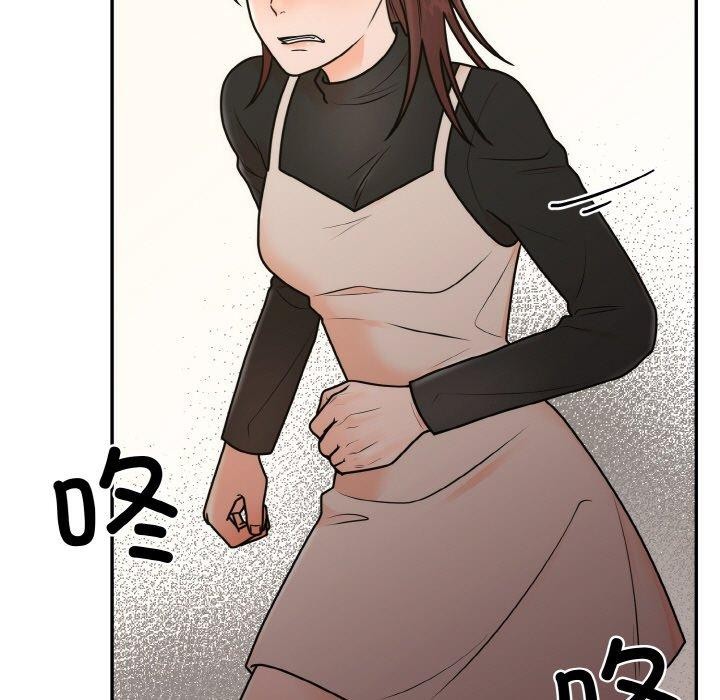 [韩国漫画] 婚姻束缚 剧情,熟女人妻#[184P]-107