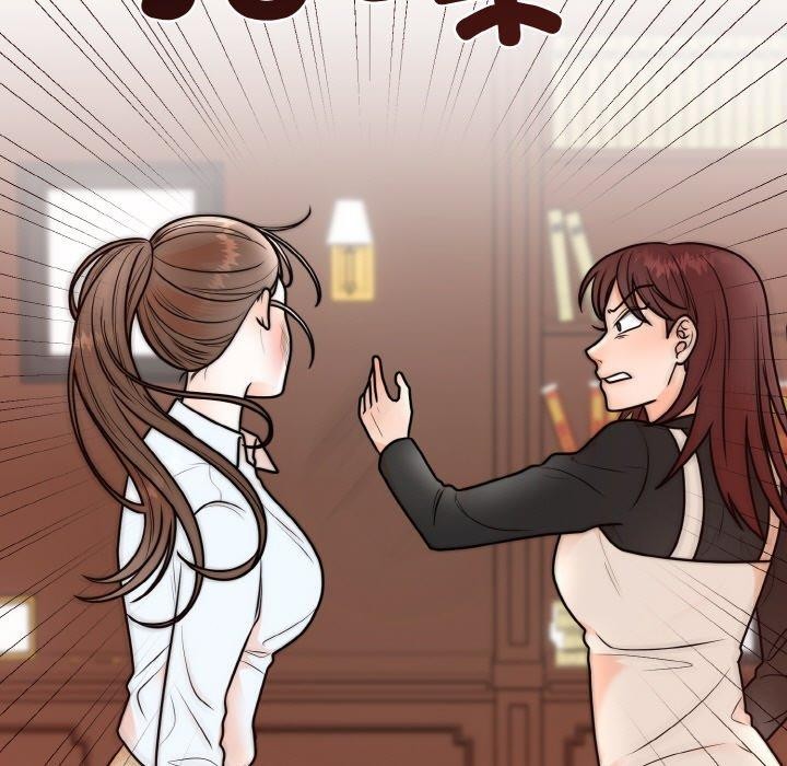 [韩国漫画] 婚姻束缚 剧情,熟女人妻#[184P]-111