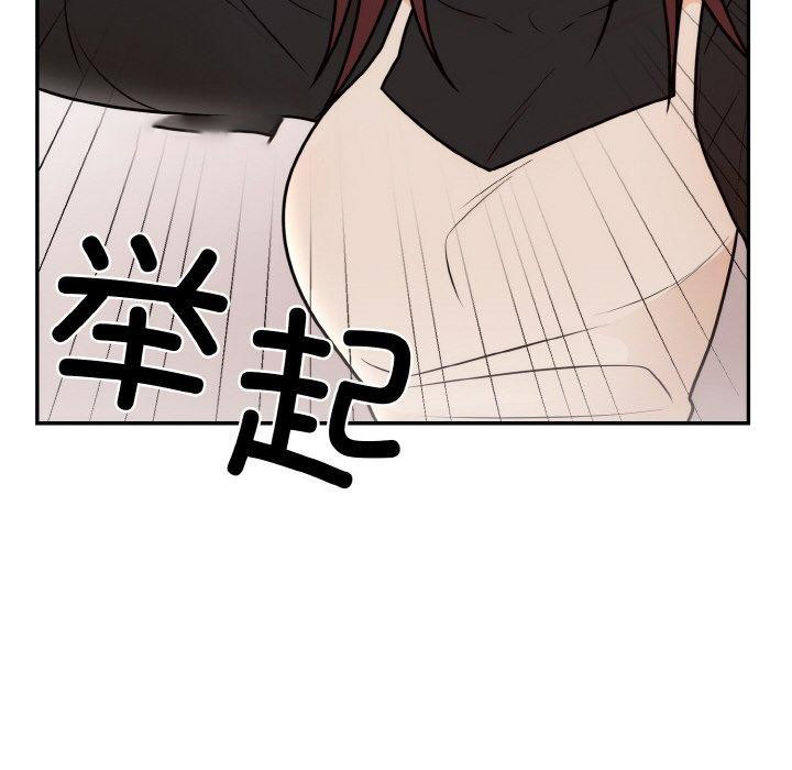 [韩国漫画] 婚姻束缚 剧情,熟女人妻#[184P]-119