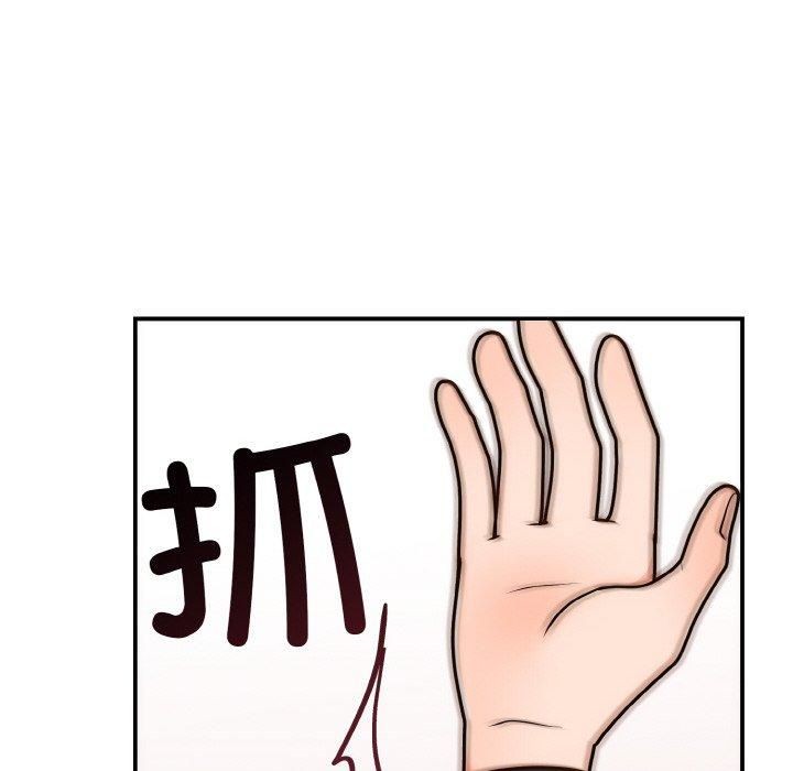 [韩国漫画] 婚姻束缚 剧情,熟女人妻#[184P]-120