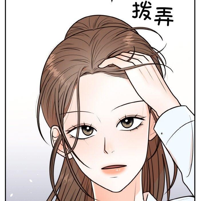 [韩国漫画] 婚姻束缚 剧情,熟女人妻#[184P]-155
