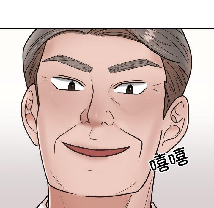 [韩国漫画] 婚姻束缚 剧情,熟女人妻#[184P]-42