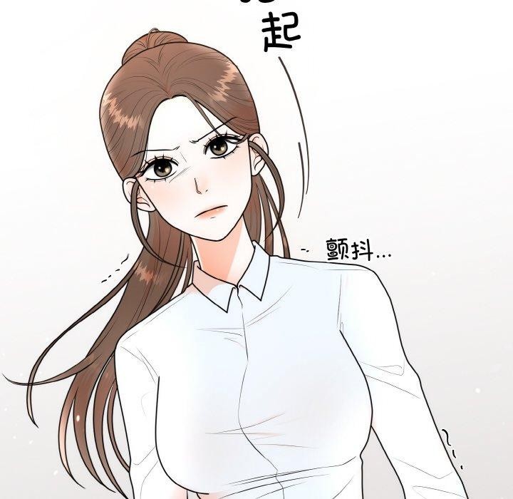 [韩国漫画] 婚姻束缚 剧情,熟女人妻#[184P]-58