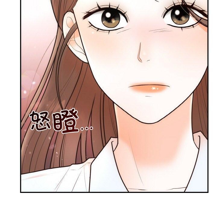 [韩国漫画] 婚姻束缚 剧情,熟女人妻#[184P]-61