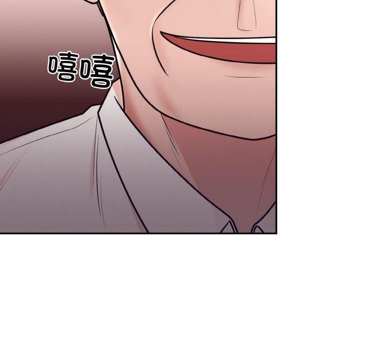 [韩国漫画] 婚姻束缚 剧情,熟女人妻#[184P]-69