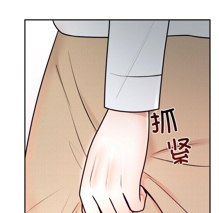 [韩国漫画] 婚姻束缚 剧情,熟女人妻#[184P]-79