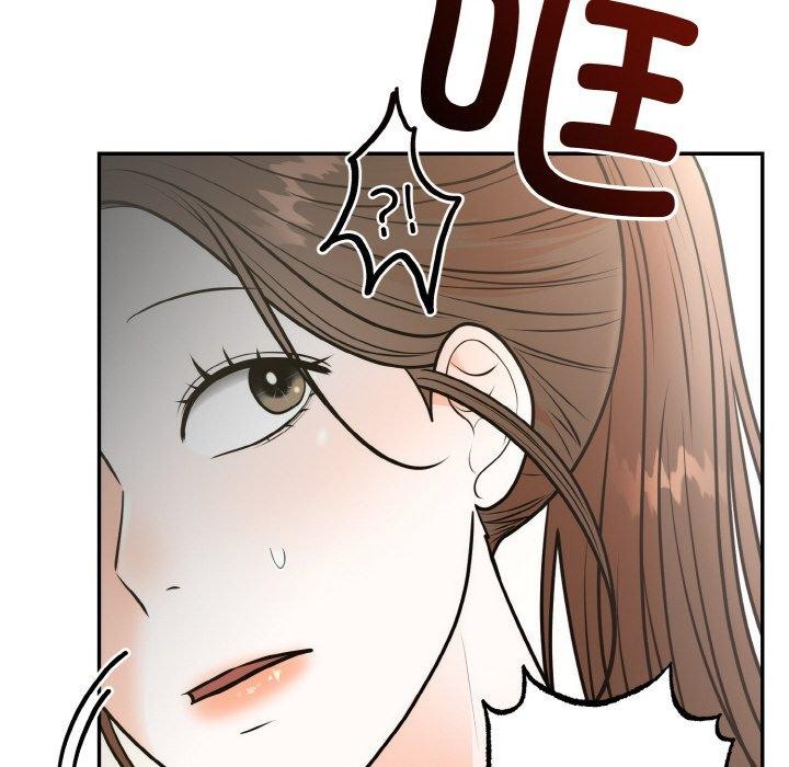 [韩国漫画] 婚姻束缚 剧情,熟女人妻#[184P]-84