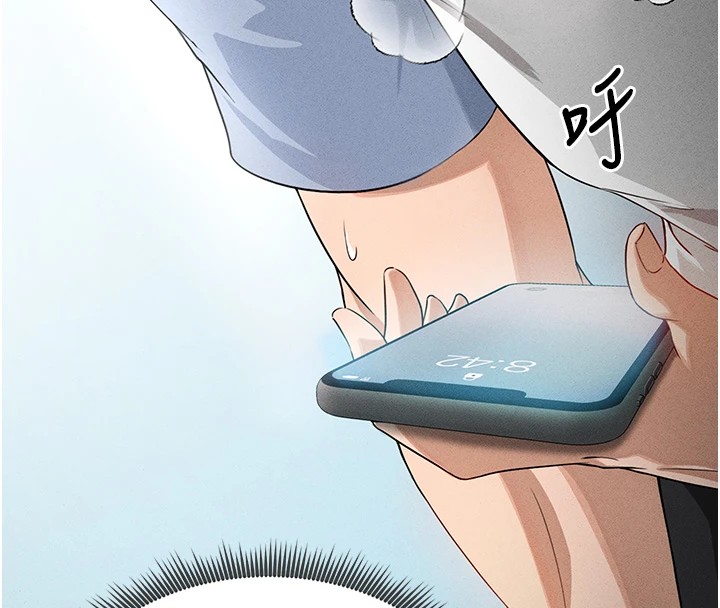 [韩国漫画] 足球型男脱单指南 剧情,青年#[221P]-101