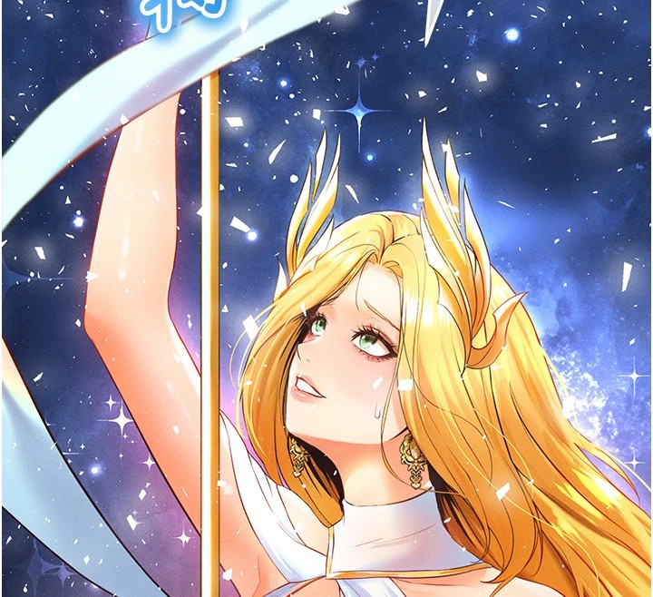 [韩国漫画] 足球型男脱单指南 剧情,青年#[221P]-12