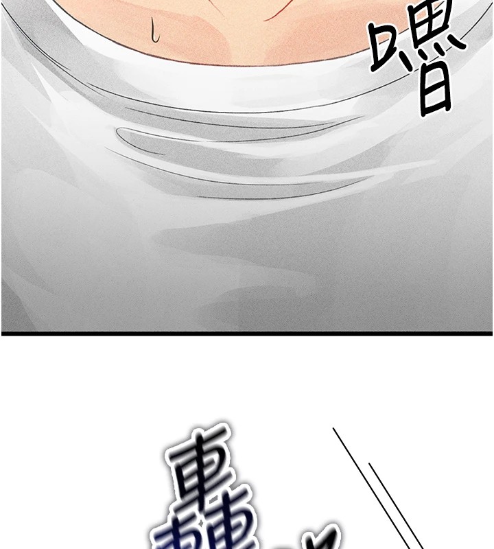 [韩国漫画] 足球型男脱单指南 剧情,青年#[221P]-138