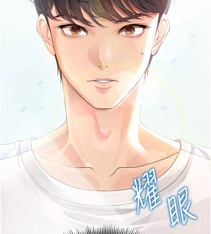 [韩国漫画] 足球型男脱单指南 剧情,青年#[221P]-218