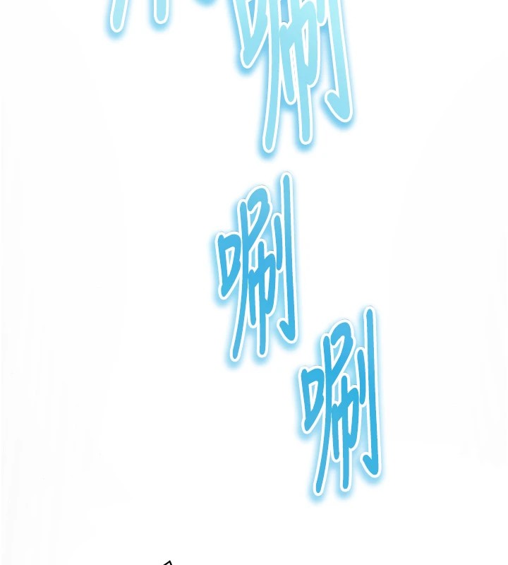 [韩国漫画] 足球型男脱单指南 剧情,青年#[221P]-24