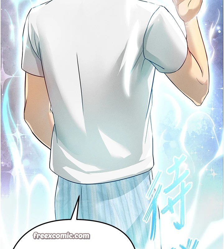 [韩国漫画] 足球型男脱单指南 剧情,青年#[221P]-28