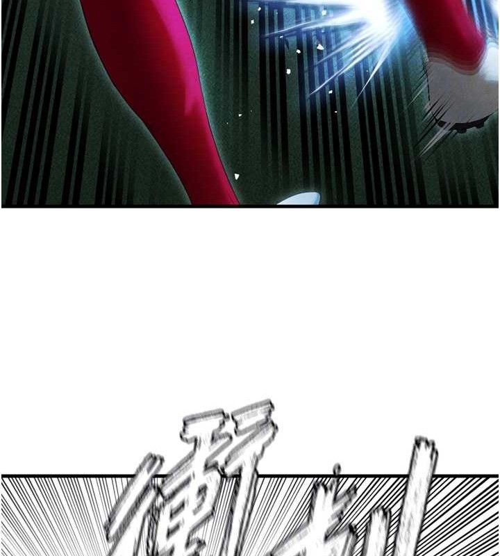 [韩国漫画] 足球型男脱单指南 剧情,青年#[223P]-115