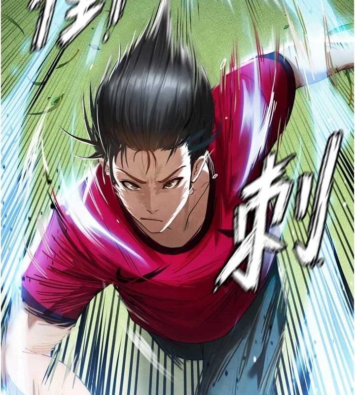 [韩国漫画] 足球型男脱单指南 剧情,青年#[223P]-135