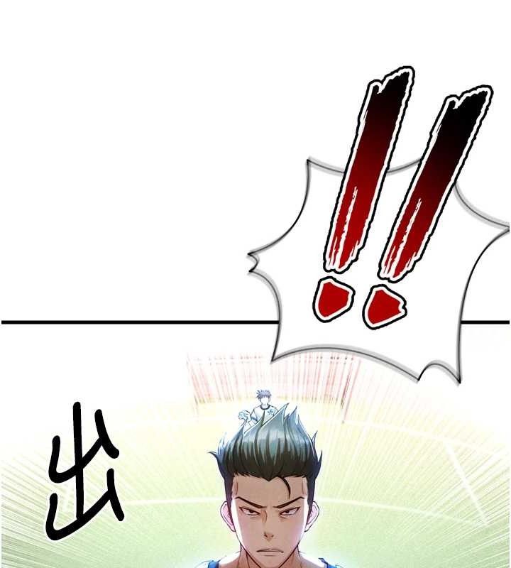 [韩国漫画] 足球型男脱单指南 剧情,青年#[223P]-137