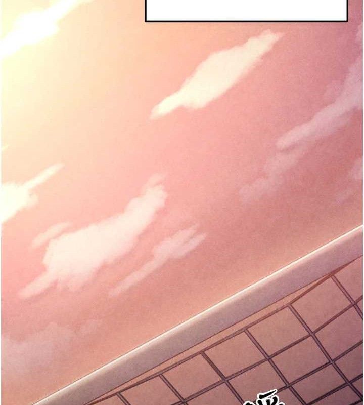 [韩国漫画] 足球型男脱单指南 剧情,青年#[223P]-186