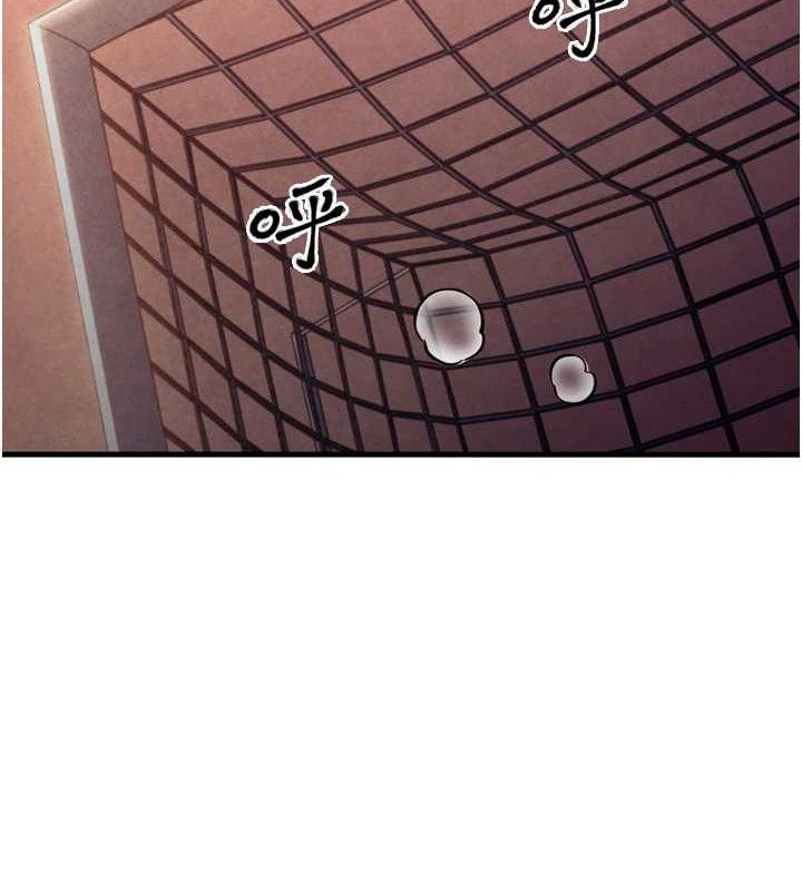 [韩国漫画] 足球型男脱单指南 剧情,青年#[223P]-187