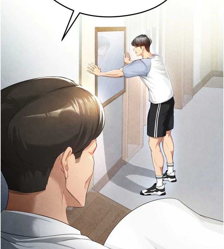 [韩国漫画] 足球型男脱单指南 剧情,青年#[223P]-2