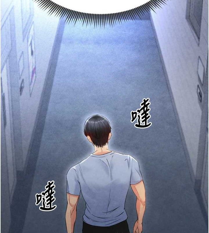 [韩国漫画] 足球型男脱单指南 剧情,青年#[223P]-204