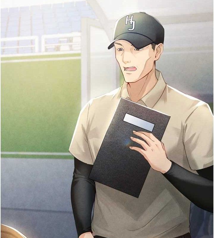 [韩国漫画] 足球型男脱单指南 剧情,青年#[223P]-26