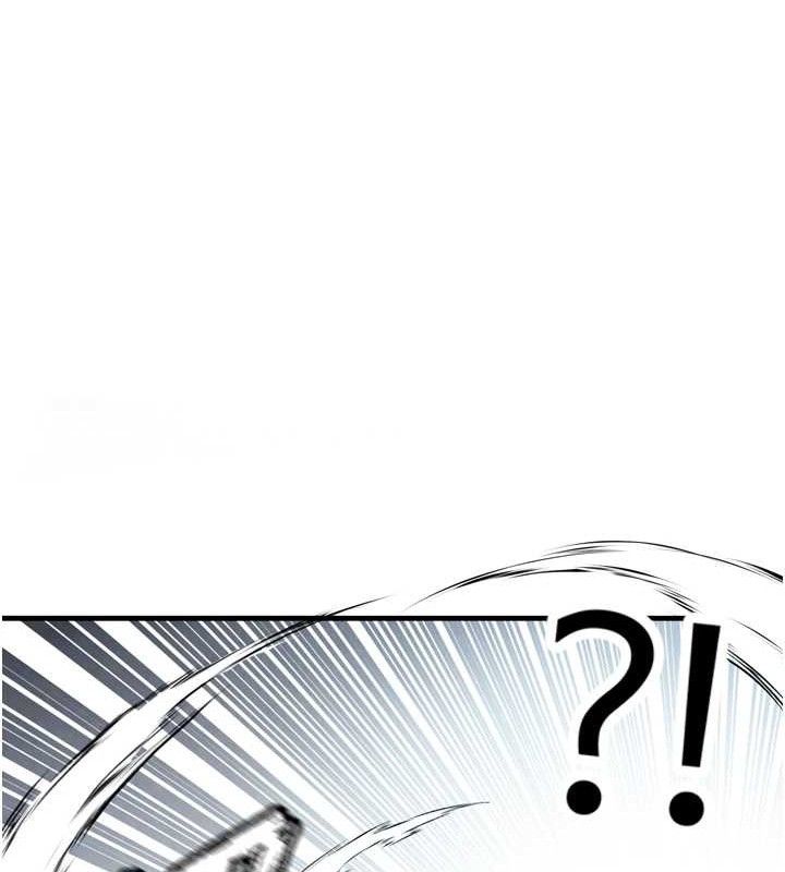 [韩国漫画] 足球型男脱单指南 剧情,青年#[223P]-51