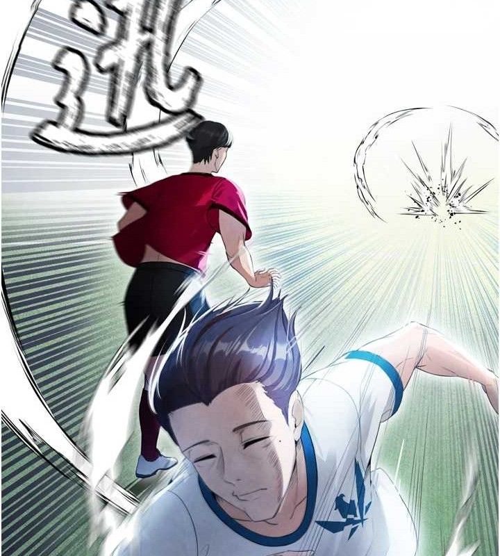 [韩国漫画] 足球型男脱单指南 剧情,青年#[223P]-52