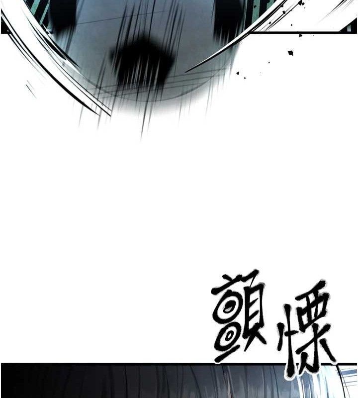 [韩国漫画] 足球型男脱单指南 剧情,青年#[223P]-54