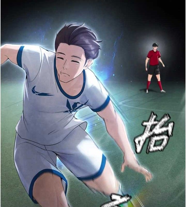 [韩国漫画] 足球型男脱单指南 剧情,青年#[223P]-57