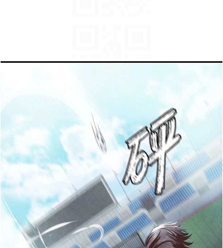 [韩国漫画] 足球型男脱单指南 剧情,青年#[223P]-59