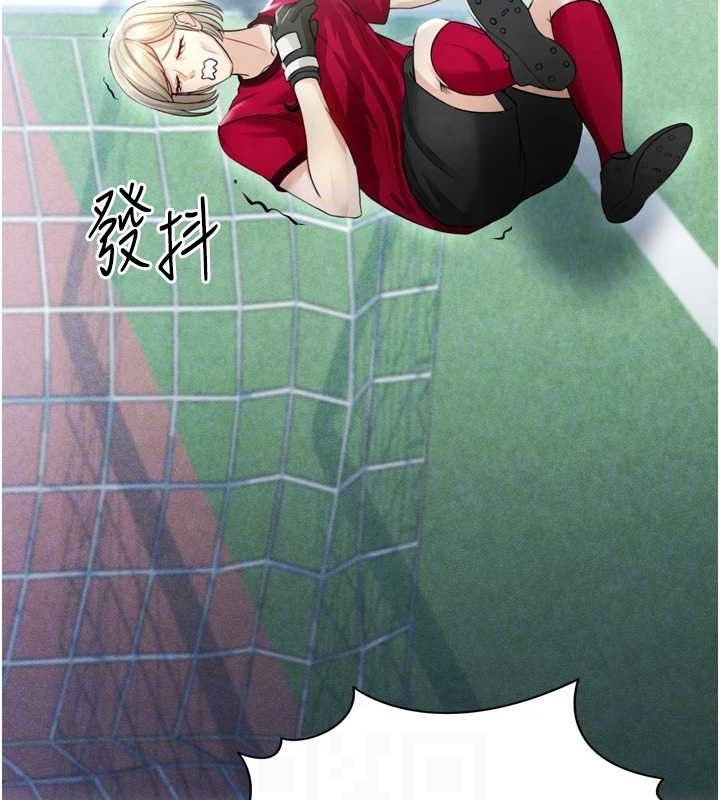 [韩国漫画] 足球型男脱单指南 剧情,青年#[223P]-78