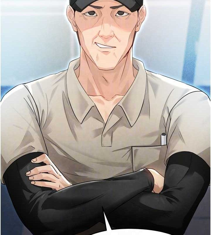 [韩国漫画] 足球型男脱单指南 剧情,青年#[223P]-92