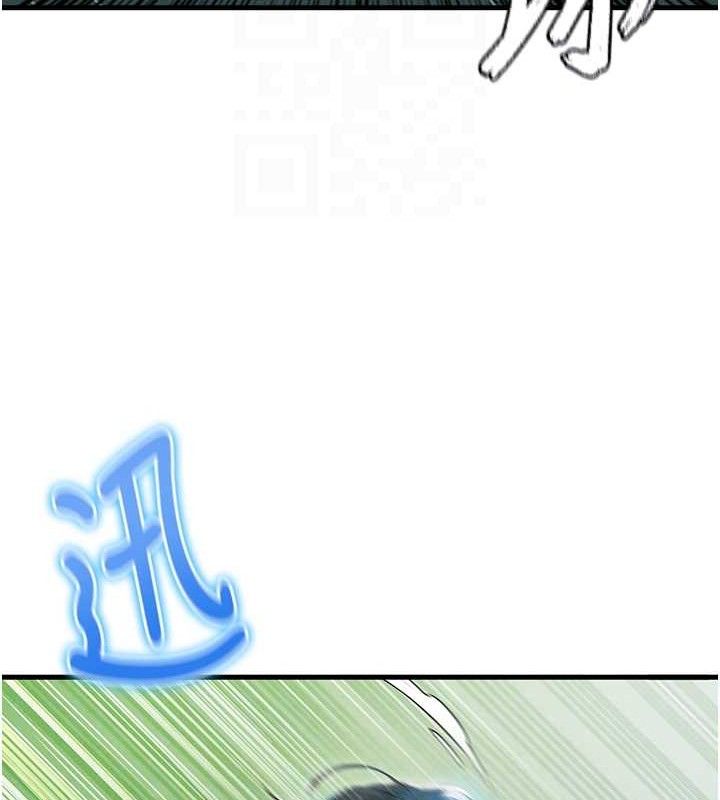 [韩国漫画] 足球型男脱单指南 剧情,青年#[180P]-103