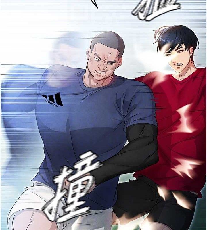 [韩国漫画] 足球型男脱单指南 剧情,青年#[180P]-110