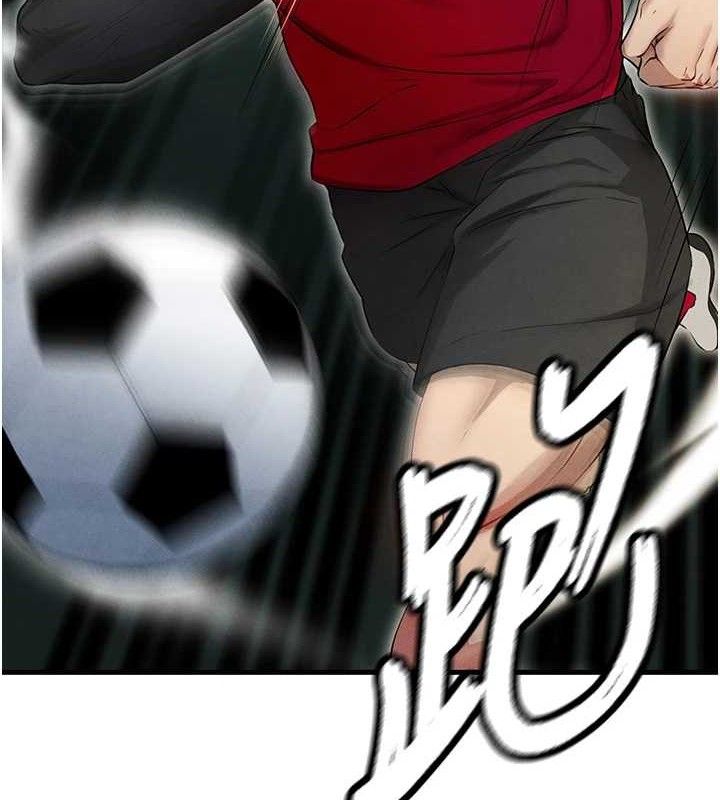 [韩国漫画] 足球型男脱单指南 剧情,青年#[180P]-125