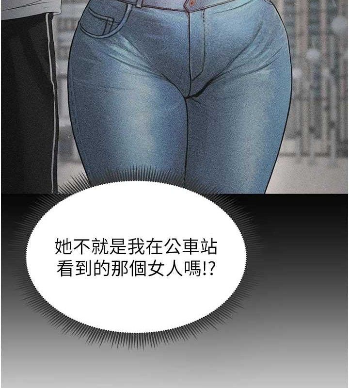 [韩国漫画] 足球型男脱单指南 剧情,青年#[180P]-13