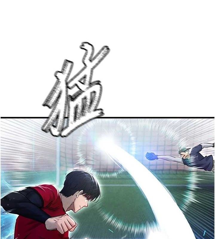 [韩国漫画] 足球型男脱单指南 剧情,青年#[180P]-131