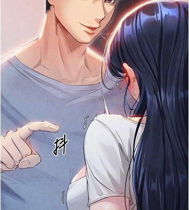 [韩国漫画] 足球型男脱单指南 剧情,青年#[180P]-21