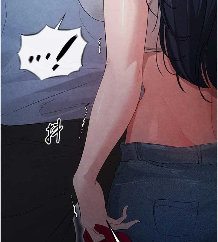 [韩国漫画] 足球型男脱单指南 剧情,青年#[180P]-22