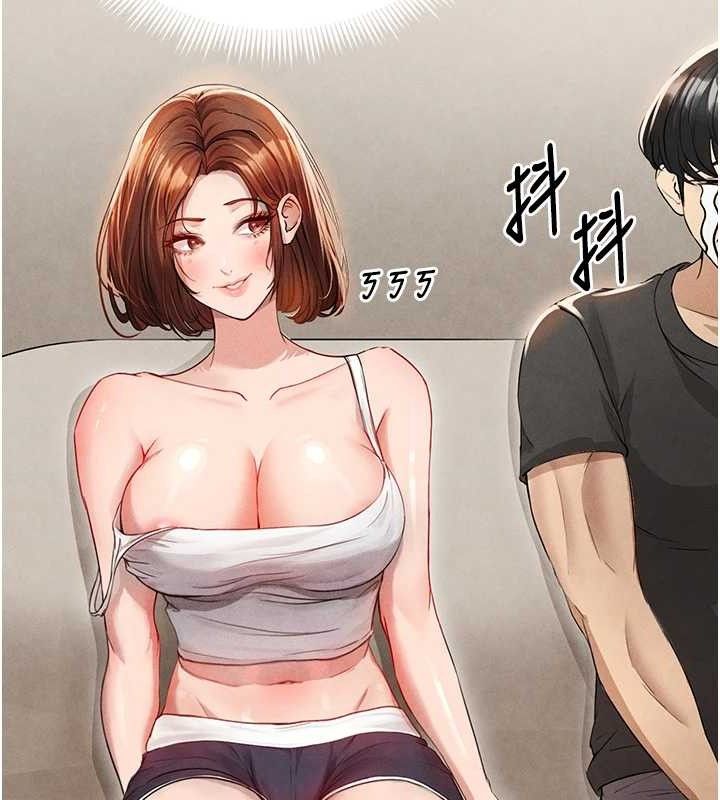 [韩国漫画] 足球型男脱单指南 剧情,青年#[180P]-34